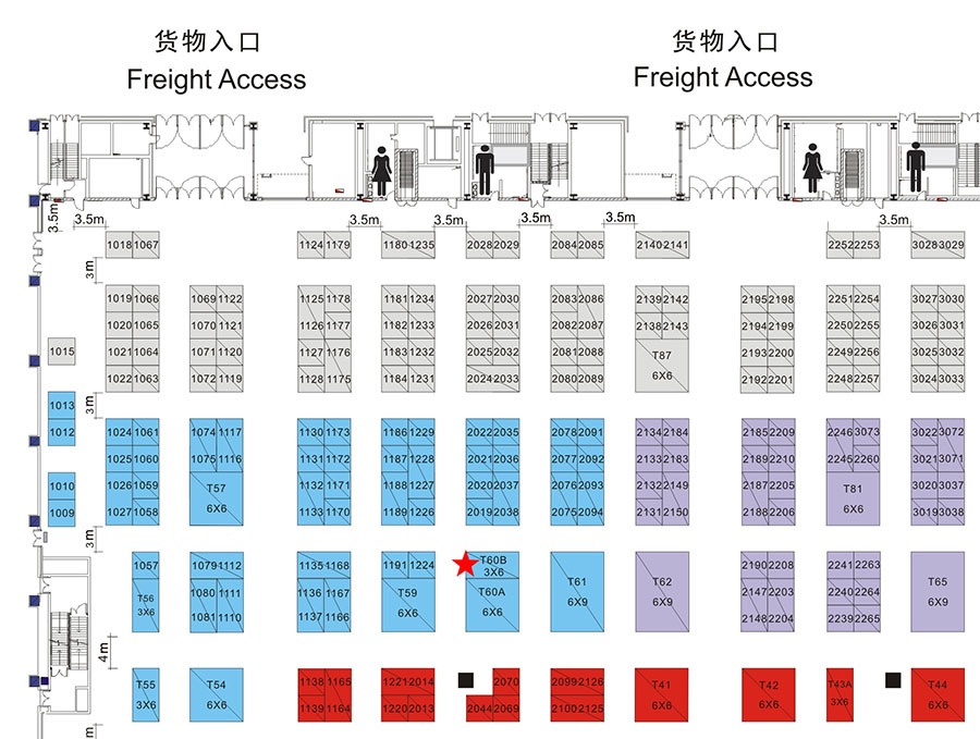 展會(huì)邀請函丨第十四屆中國國際科學(xué)儀器及實(shí)驗(yàn)室裝備展覽會(huì)
