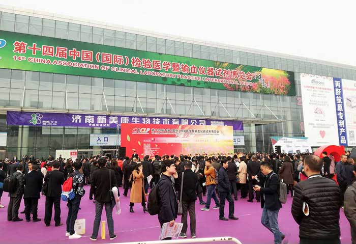 CACLP春季會完美收官，寶予德約您共創(chuàng)未來！