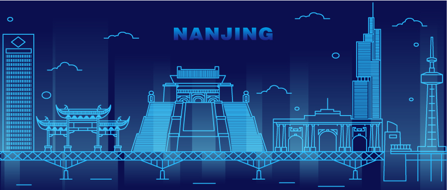 下一站南京，邀請您來打Call