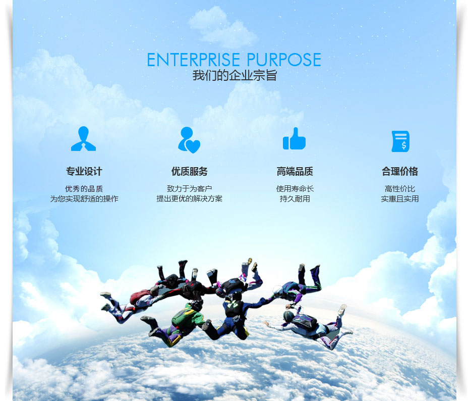 超微量紫外可見分光光度計